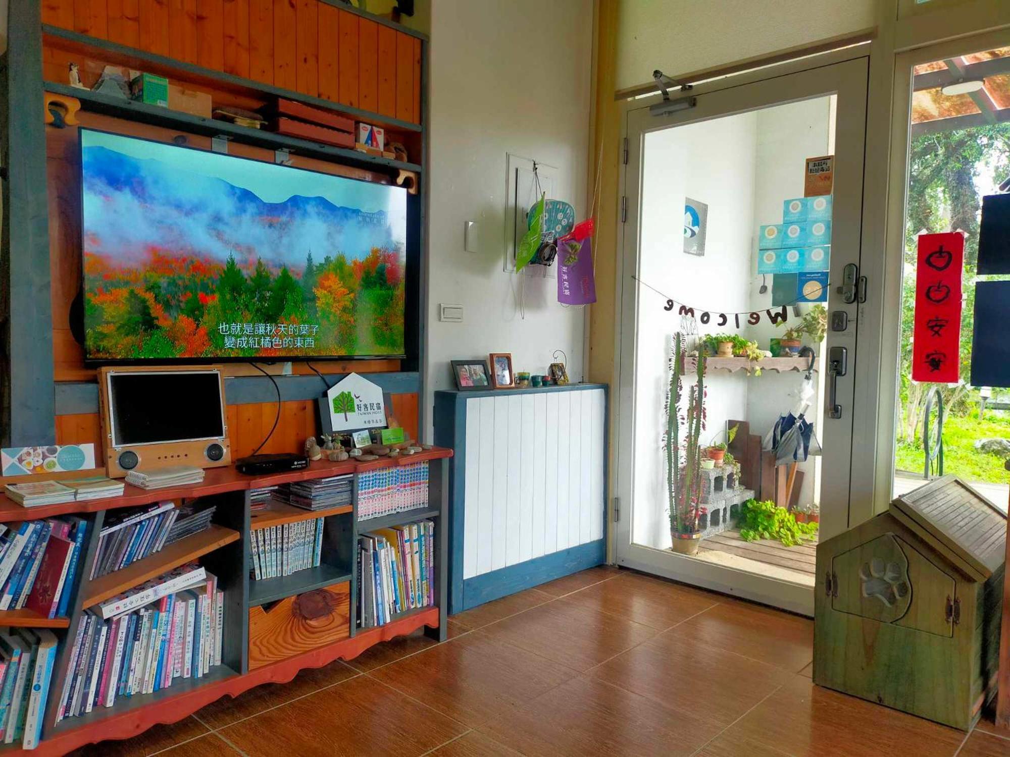 Mei Shiou B&B Dongshan  Extérieur photo